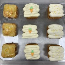 Aunt Kim's Gluten Free Bakery