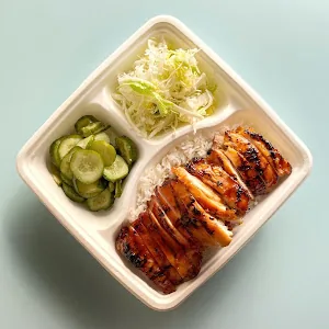 Grillbird