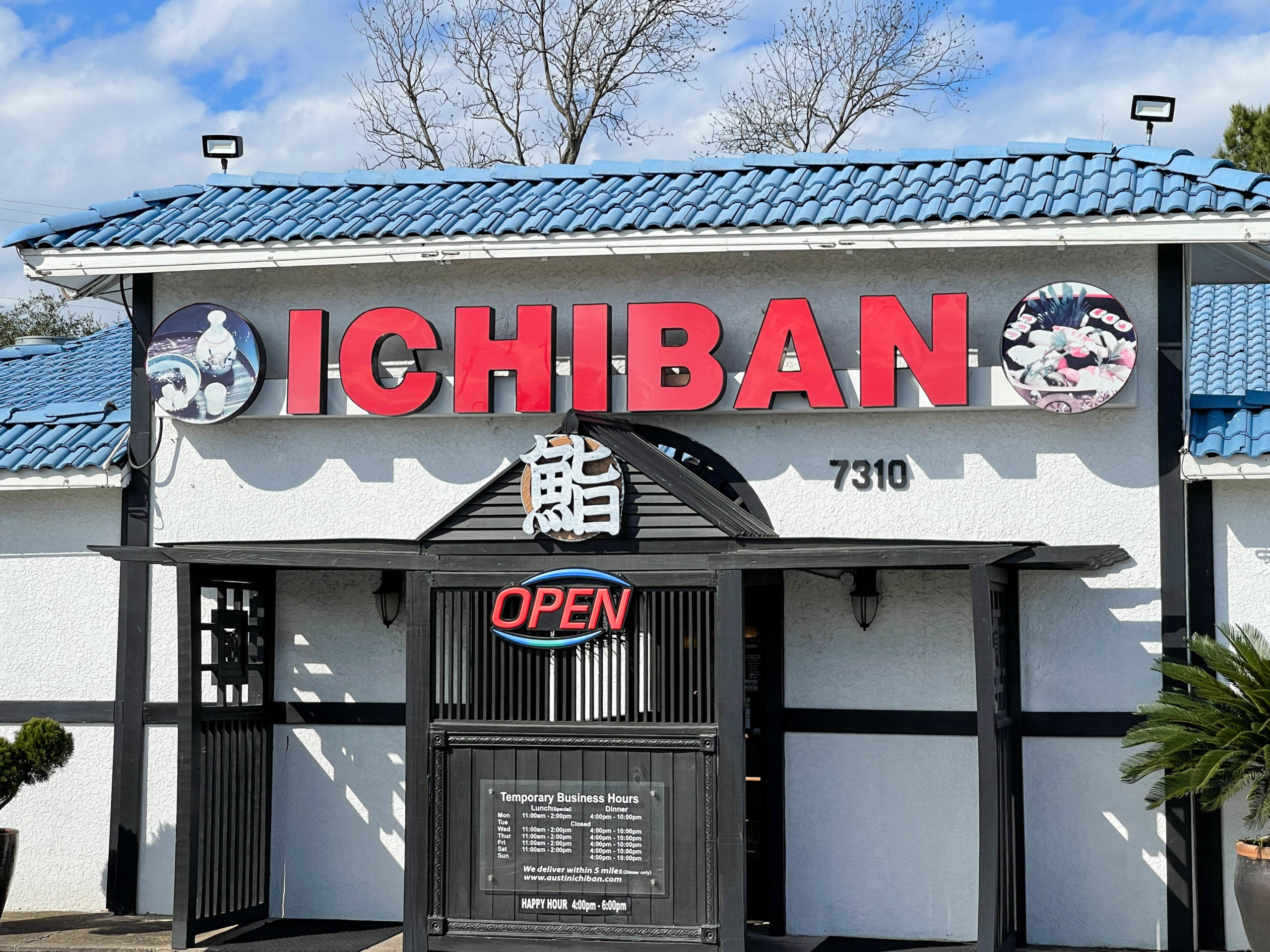 Ichiban