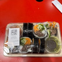 Kimbap Lab