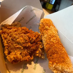 The Chicken Supply