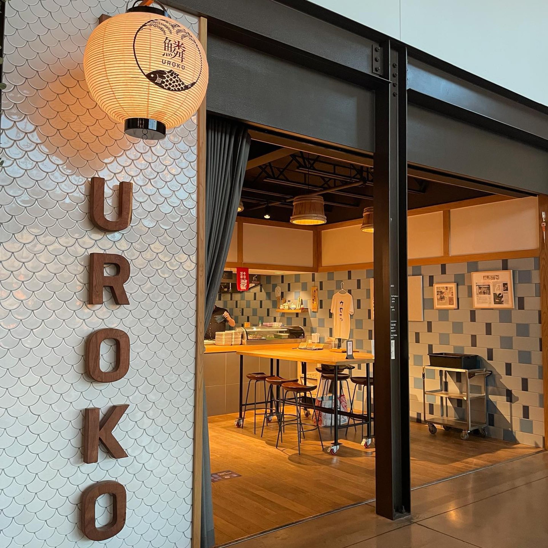 Uroko